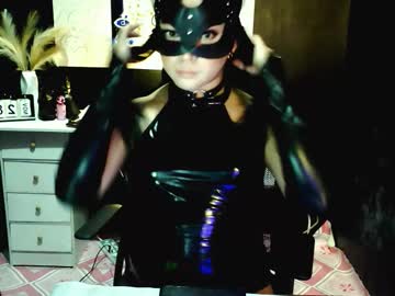 Xxirene November 28, 2025 Chaturbate stream image