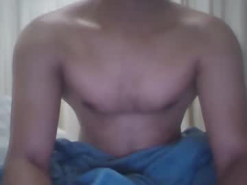 Badmashlaunda143 November 28, 2025 Chaturbate stream image