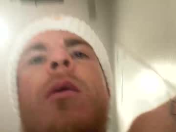 Batistarafa9420 November 28, 2025 Chaturbate stream image