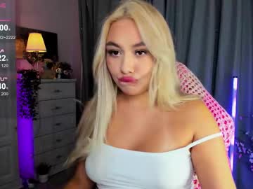 Dreamaise stream photo from November 28, 2025