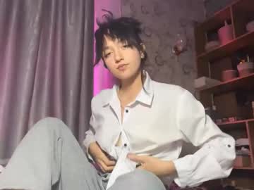 Camilaligons November 28, 2025 Chaturbate stream image