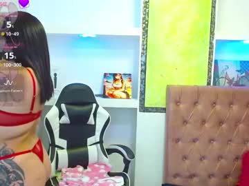 _Luna_Torres November 28, 2025 Chaturbate stream image