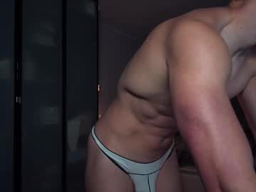 Marcusdiamond November 28, 2025 Chaturbate stream image