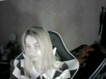 Paradise_Shade November 28, 2025 Chaturbate stream image