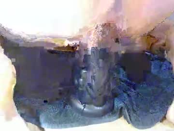 Scr34m3r01 November 28, 2025 Chaturbate stream image