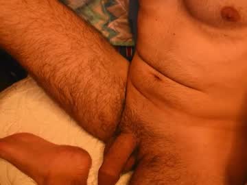 Vegansushino November 28, 2025 Chaturbate stream image