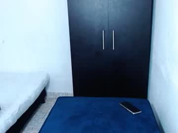 Camila_987080 November 28, 2025 Chaturbate stream image