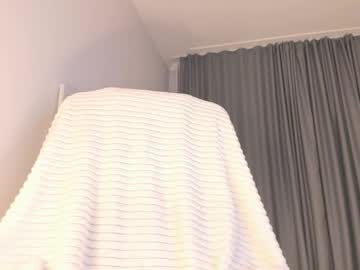 Cherry_Misaki November 28, 2025 Chaturbate stream image