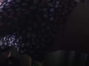 Nastyirly November 28, 2025 Chaturbate stream image