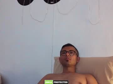 69rossesugar November 28, 2025 Chaturbate stream image