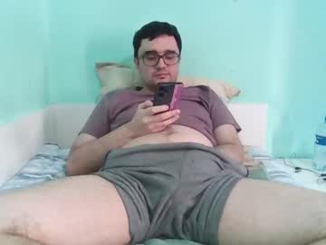 Inariookami November 28, 2025 Chaturbate stream image
