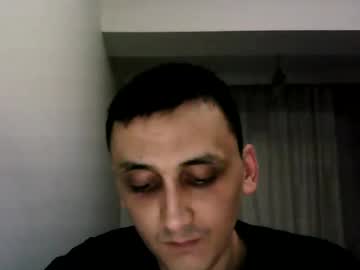 Awesenheit November 28, 2025 Chaturbate stream image