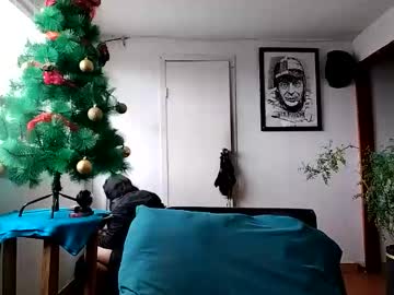 Janariivera1 November 28, 2025 Chaturbate stream image