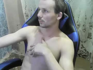Nikolos22 November 28, 2025 Chaturbate stream image