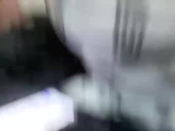 Suguuapluum November 28, 2025 Chaturbate stream image