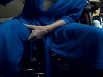 420gfirefighter November 28, 2025 Chaturbate stream image