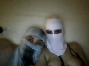 Desicoupl November 28, 2025 Chaturbate stream image