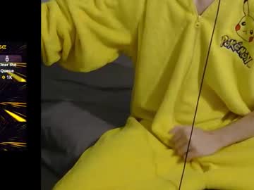 Introvertgamer November 28, 2025 Chaturbate stream image