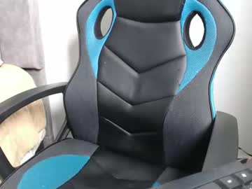 Juli_Love11 November 28, 2025 Chaturbate stream image