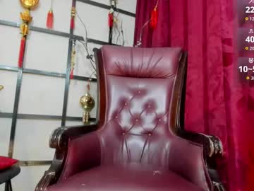 Sexynicoc_ November 28, 2025 Chaturbate stream image
