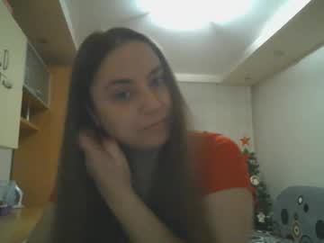 Angelina_26 November 28, 2025 Chaturbate stream image