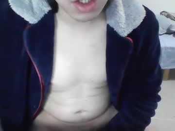 Drabyss November 28, 2025 Chaturbate stream image