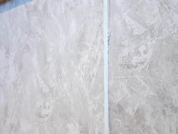 Erossteel stream photo from November 28, 2025