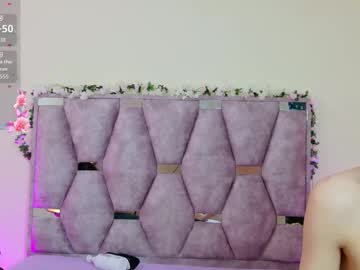 Iris_Mandarinne November 28, 2025 Chaturbate stream image