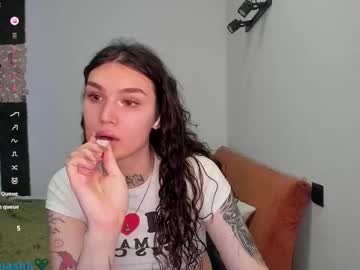 Shhdana November 28, 2025 Chaturbate stream image