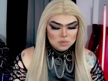 Michellevixen921 November 29, 2025 Chaturbate stream image