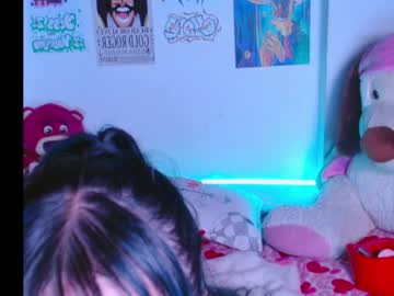 Ellope November 29, 2025 Chaturbate stream image