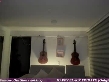Im_Mariana November 29, 2025 Chaturbate stream image