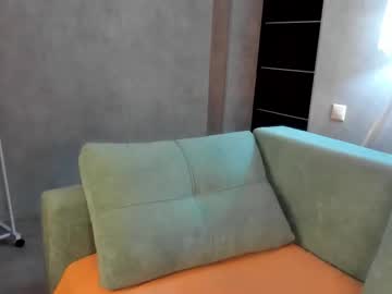 Sky_Kuper November 29, 2025 Chaturbate stream image