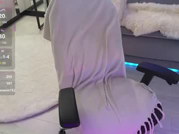 Smilym November 29, 2025 Chaturbate stream image