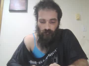 Femboinaomi November 29, 2025 Chaturbate stream image
