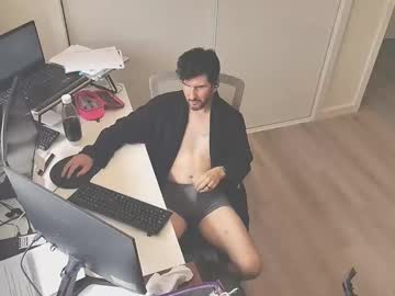 Hopefulguy86 November 29, 2025 Chaturbate stream image