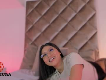 Nakamura_San November 29, 2025 Chaturbate stream image