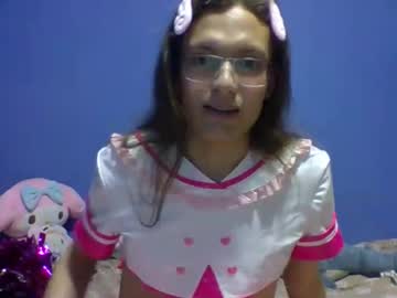 Sachi_Cosplayer November 29, 2025 Chaturbate stream image