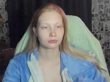 _Caramel_Milk_ November 29, 2025 Chaturbate stream image