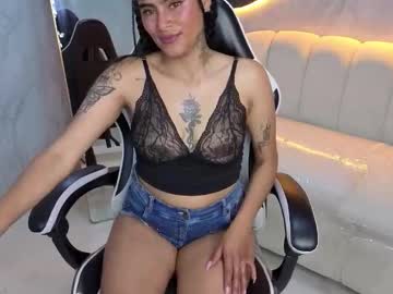 Isabella_Tx November 29, 2025 Chaturbate stream image