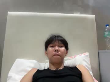 Paco_567 November 29, 2025 Chaturbate stream image