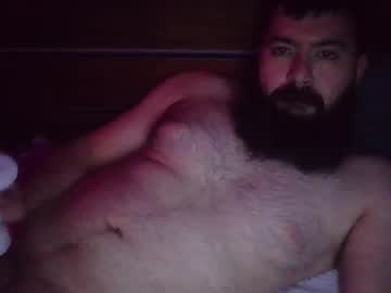 Dr3084 stream photo from November 29, 2025