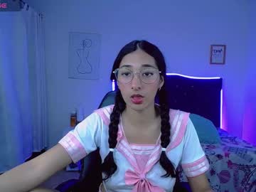 Inocent_Luna November 29, 2025 Chaturbate stream image