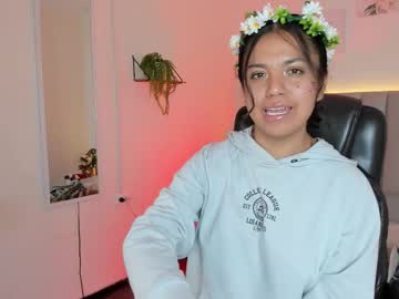 Iriss_5 November 29, 2025 Chaturbate stream image