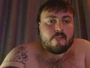 Messycouple123 November 29, 2025 Chaturbate stream image