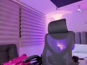 Gemarodriguez_ November 29, 2025 Chaturbate stream image