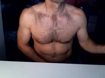 K1ngkum November 29, 2025 Chaturbate stream image
