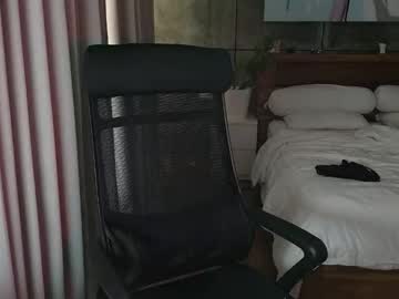 Kotkasarvoo November 29, 2025 Chaturbate stream image