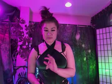 Tegantrex November 29, 2025 Chaturbate stream image