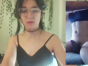 Deciduousdoll November 29, 2025 Chaturbate stream image